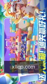 动态提醒