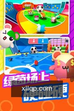 喜来乐棋牌随身工具